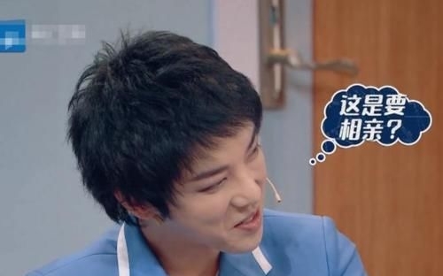  粉丝：华晨宇被安排相亲一脸懵，贾玲一句话救场！粉丝：那一刻太爱贾玲了