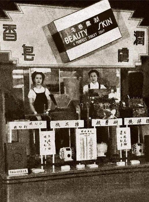 一组TF专柜小哥哥高颜值照曝光，引无数妹子热议，太养眼!