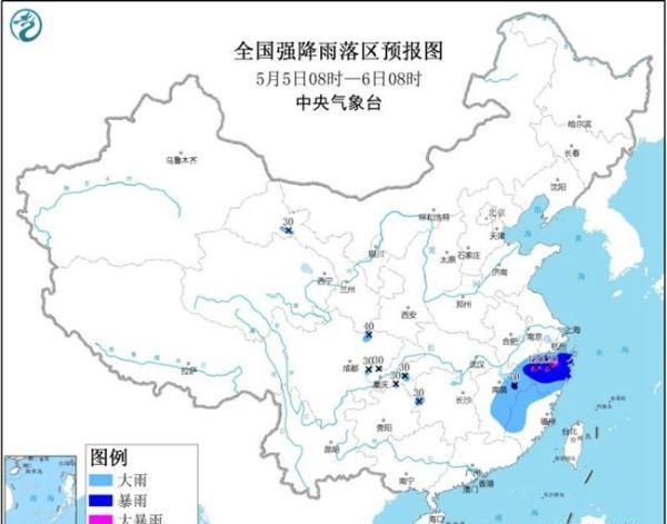  「蓝色」暴雨蓝色预警：江南部分地区有大到暴雨浙江局地有大暴雨