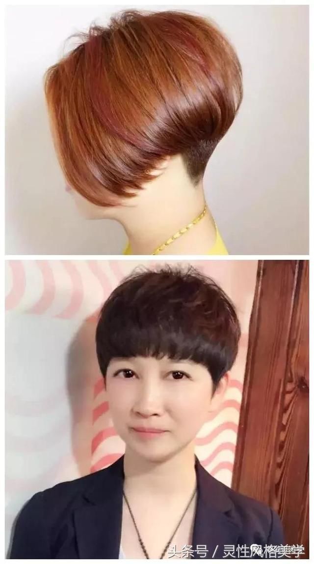 显瘦又显小短发50款短发，你的短发是这样吗？
