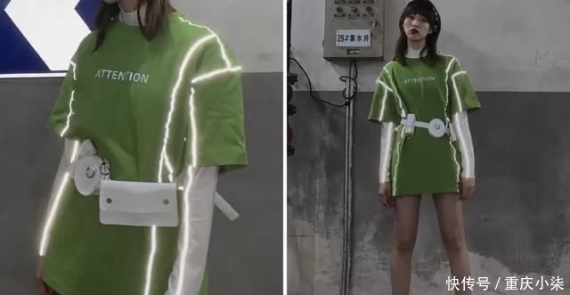 反光设计:最时髦的人都在穿这件衣服