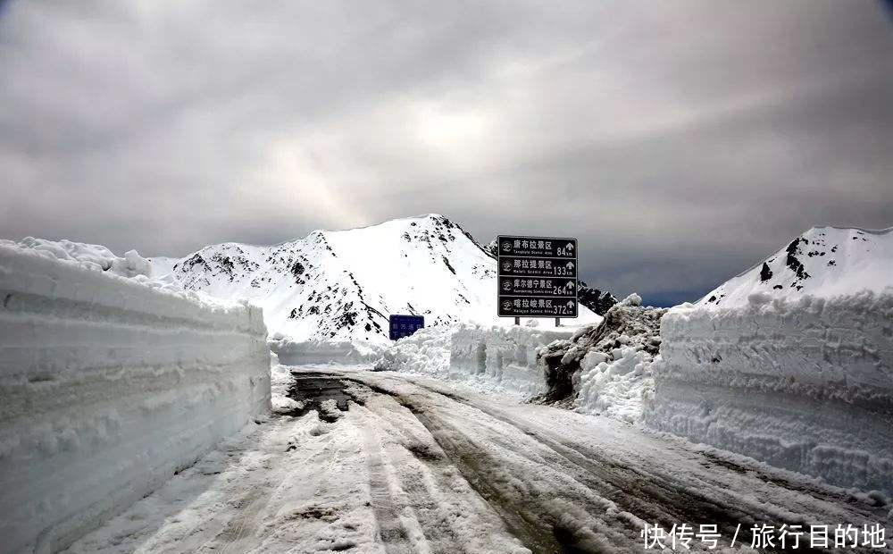 一年只开放五个月，险峻壮美、梦幻神奇，一路见证四季的景观大道