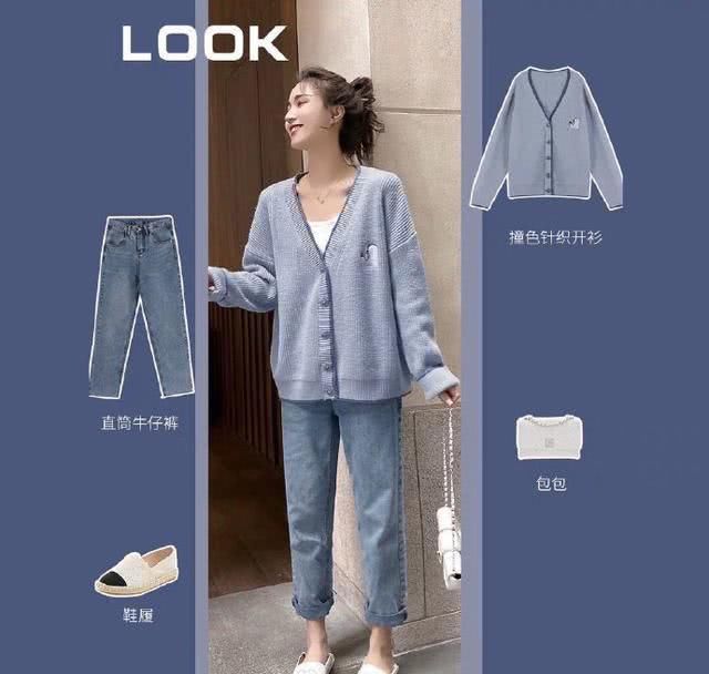  「学好」春天衣服裤子别再买多了！学好“一衣多穿”的规律，一周7天都能不反复