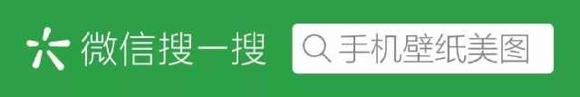 #高清#ipad壁纸高清横屏|好看的电脑壁纸美图