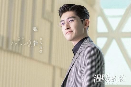 五月份即将上映的六部新剧!唐嫣罗晋又相爱!你