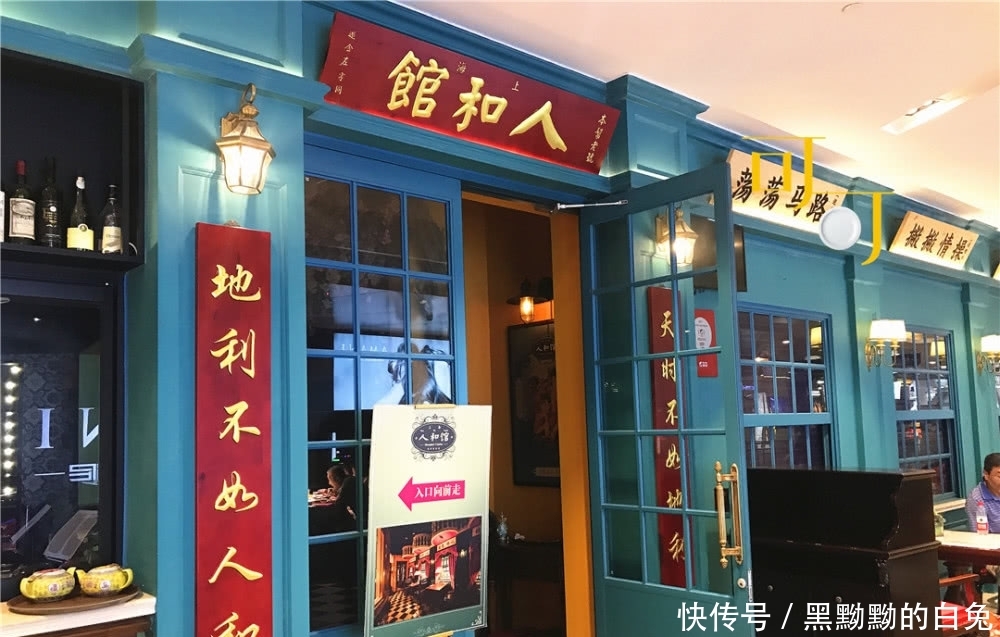 小宁波游大上海：看龙华寺龙美术馆，此行最满意午餐两人143元