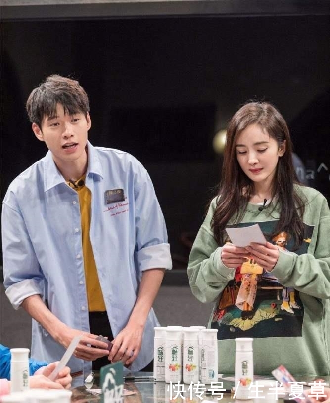 杨幂魏大勋评论