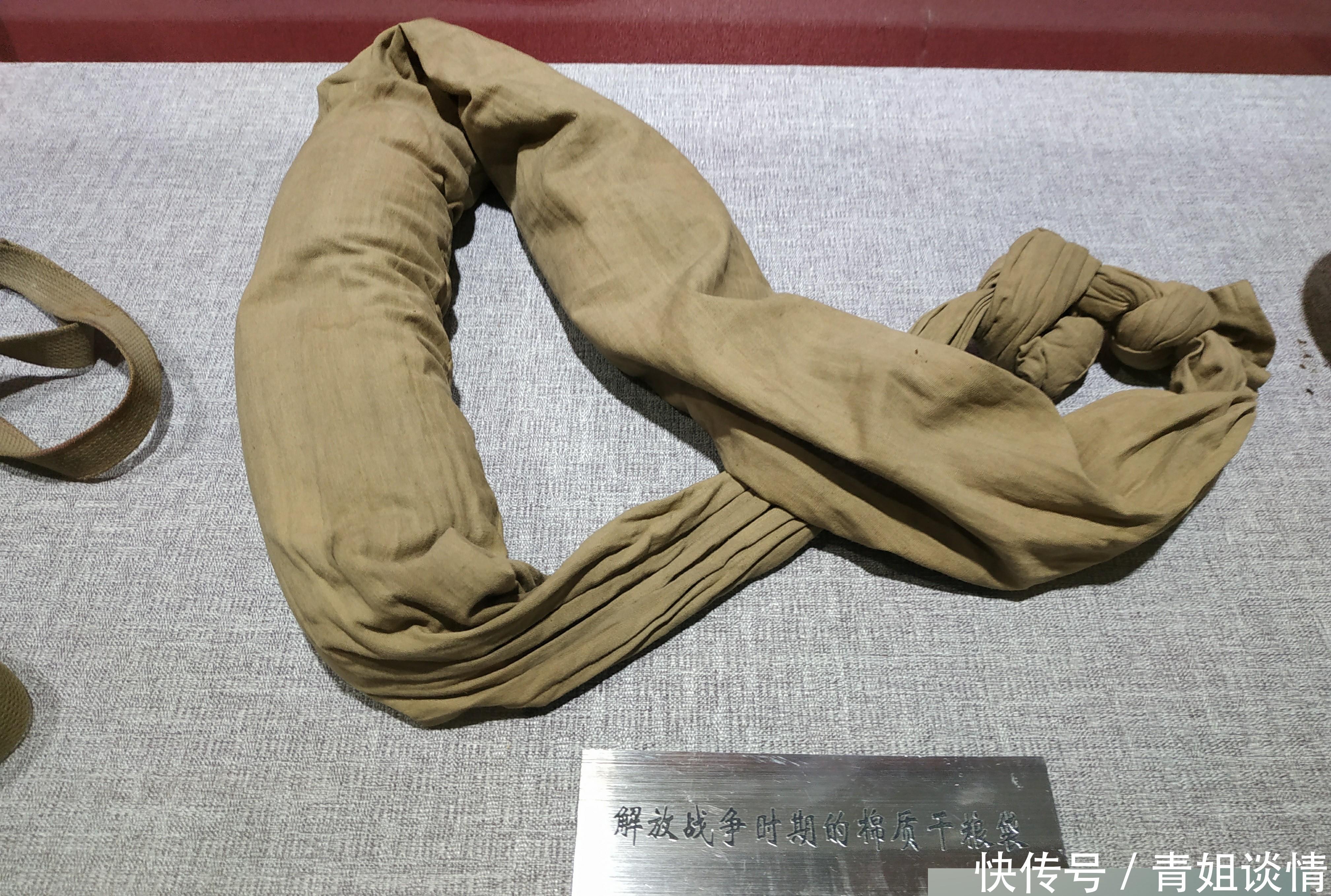 东北第四野战军指挥部遗址