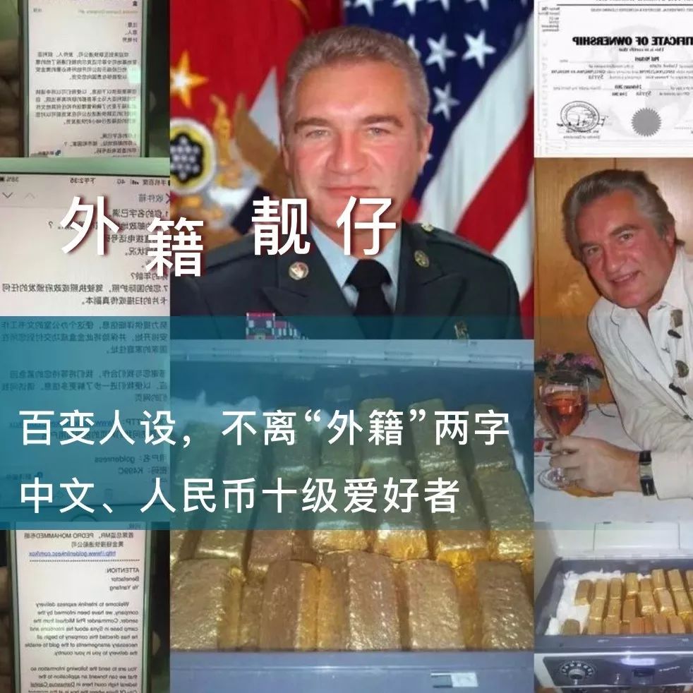 天团■遇到这几种男孩,立刻拉黑报警!,石家庄"最强渣男天团"曝光