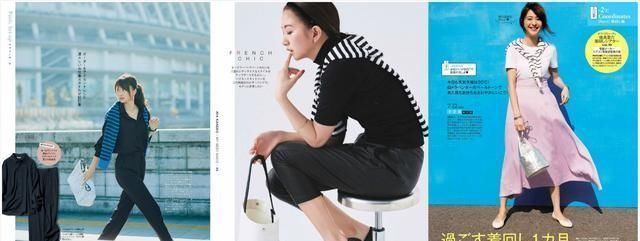  「做打底」条纹衫+牛仔裤=经典不费力的法式风格！