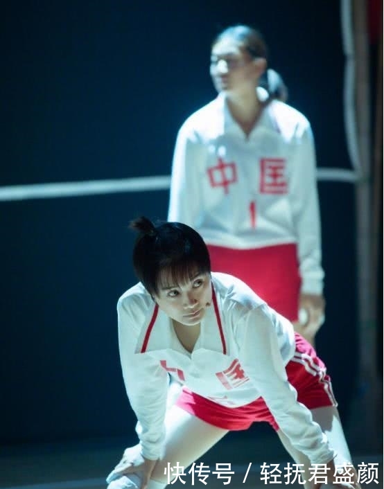 女排运动员角色