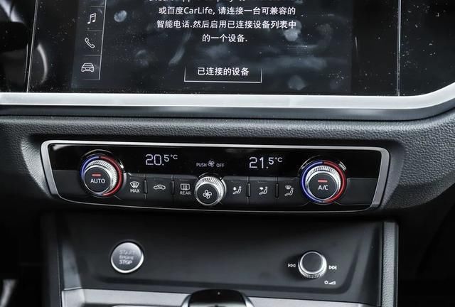  [虚拟座舱系统]30万买豪华SUV，你纠结的这几款，我都帮你盘清楚了！