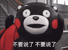  人工智能@实不相瞒，你比你想象中要老五岁！？只因为面部的三个变化
