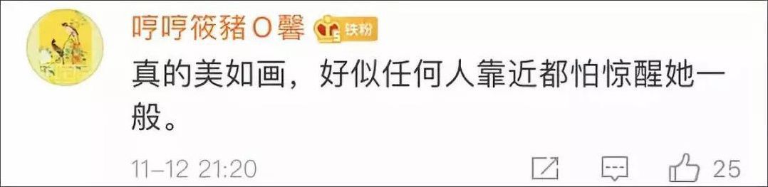 看渭南:60万米高空看陕西,是什么体验?