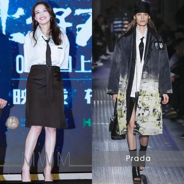 放弃吧，你们斗不过她的