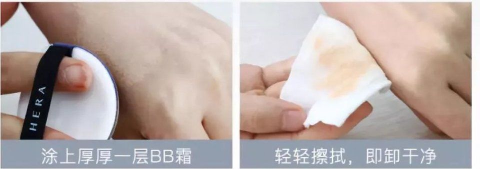 这款卸妆水为什么能打造在全球每6秒就售出一瓶的神话?