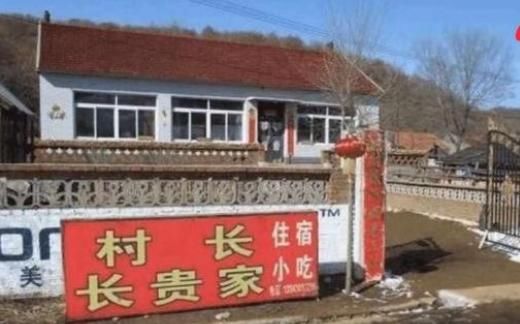 曾经因为赵本山火的象牙山,客流量上千,如今却没人了,为什么?