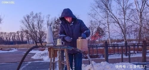  肉类和鱼类@你见过零下40度露天早市吗？街边卖鱼不用刀，而用铁锤和螺丝刀