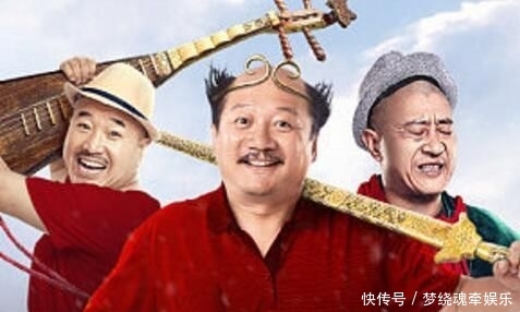 『系列』轻喜剧《乡村爱情》系列长盛不衰,历时14年,这是为什么?