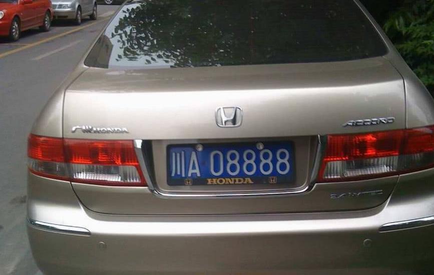 我国城市最多的省，仅县级就183个，地级市车牌排到Z仍不够