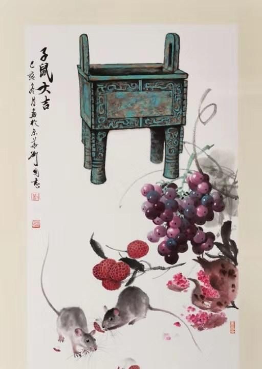  「建国」建国70周年重点推荐艺术家刘国志国画作品欣赏