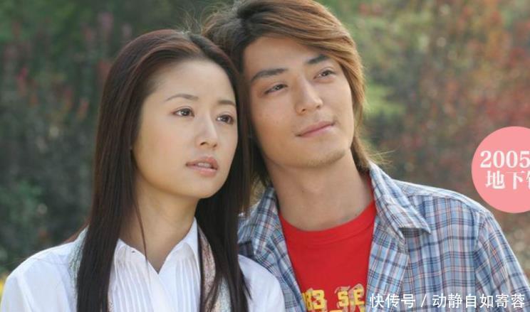 心如为霍建华庆生