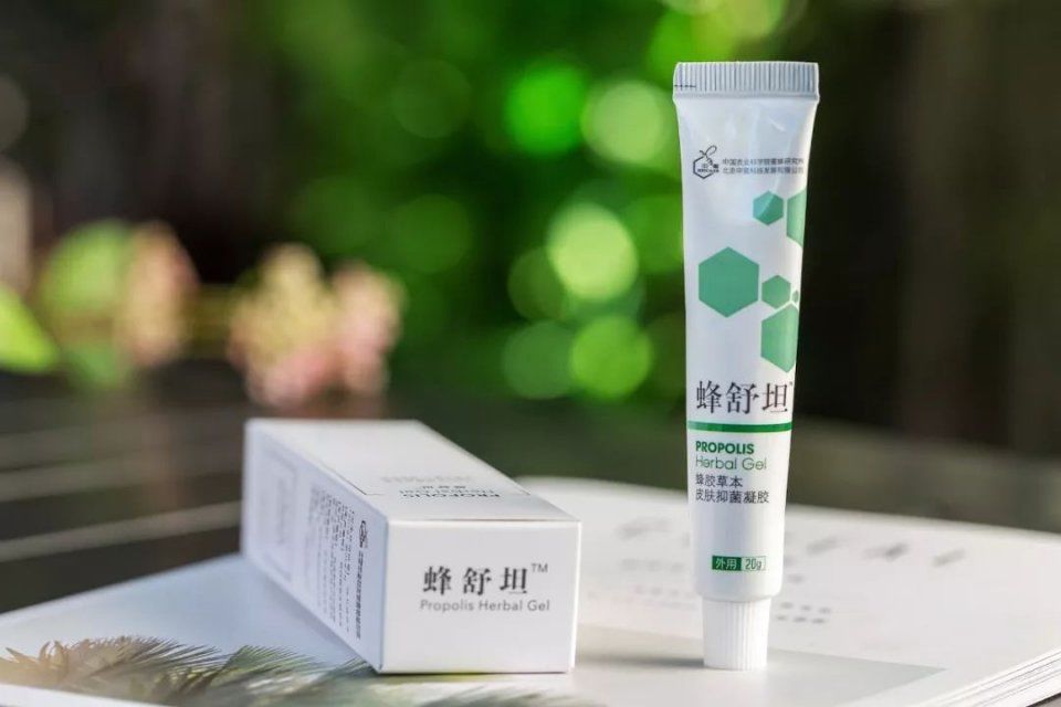 令人骄傲的“中国制造”还不多,但这中国农科院研发的抗痘神器肯