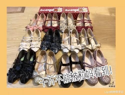  「舒适」放弃老爹鞋！2020值得入手的是这4双！