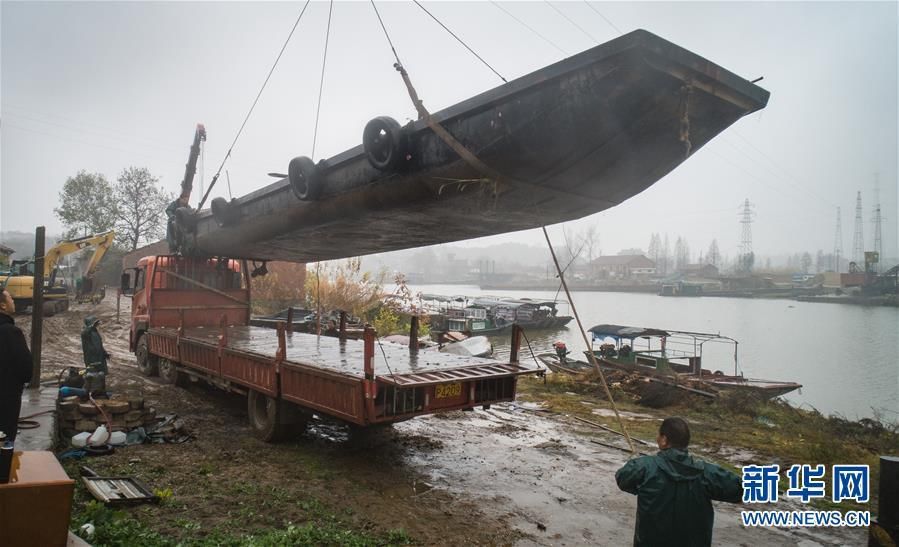  退捕：退捕上岸的长江渔民