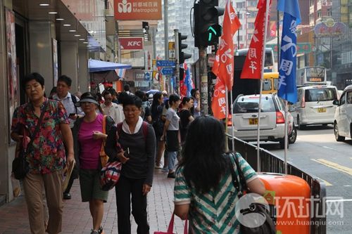  张建宗■香港庆十一，从太平山到天星小轮飘扬五星红旗
