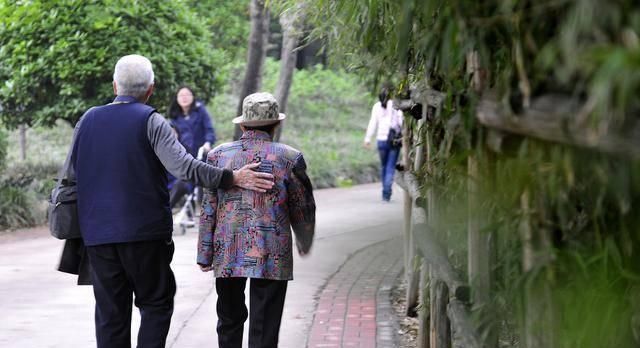  「条件」独生子女父母的福利来了可以领一大笔养老补贴，你符合