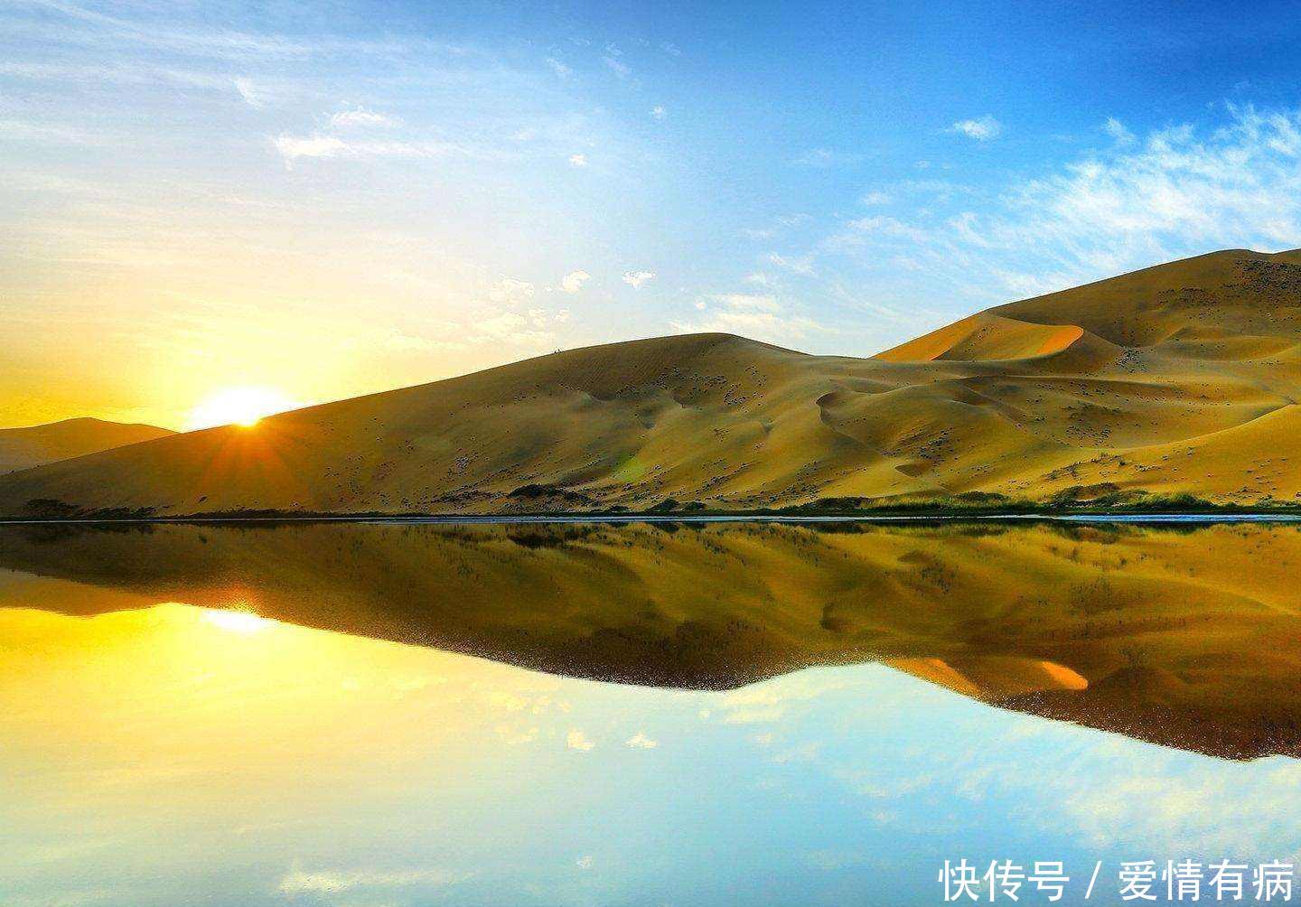 世界第一深湖,面积仅3万平方公里,蓄水量却相当于19个渤海