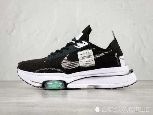  『跑步』跑步爱好者不容错过，Af1-TYpe 354 潮鞋界中的超跑！