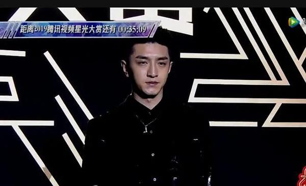 星光大赏打光遭吐槽