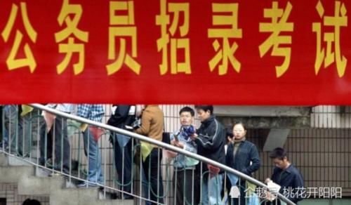  [家暴]公务员不再“高枕无忧”，出现以下4种行为，铁饭碗都将不