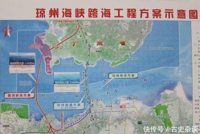  [再创]跨海大桥动工, 海南岛连接大陆, 中国再创奇迹!
