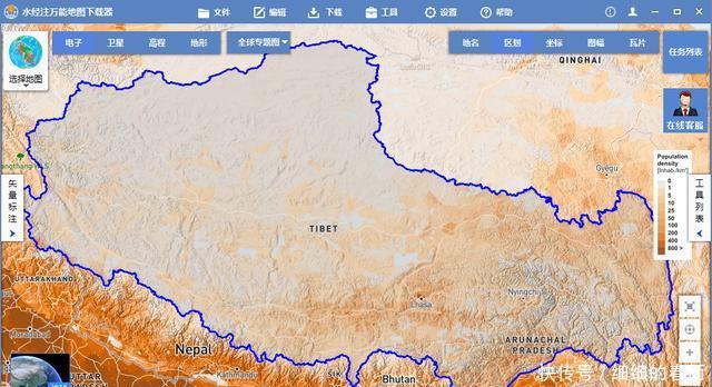  川藏铁路|为什么要修成都到拉萨的川藏铁路