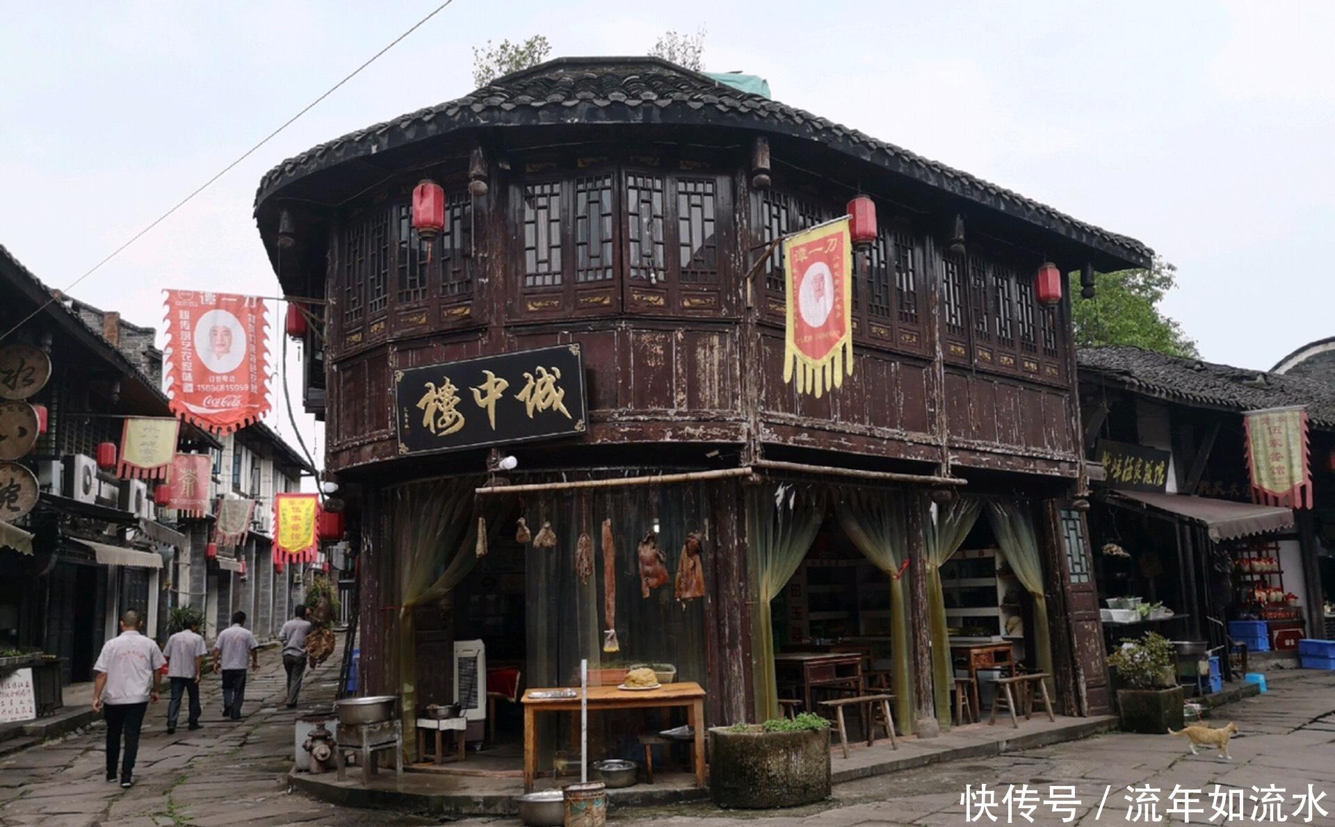 重庆最后的明清古镇,保留了400余套明清建筑,享有中国最美村镇