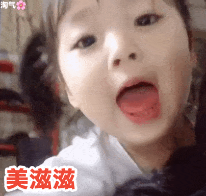  「补贴」公务员的工资到底高不高？