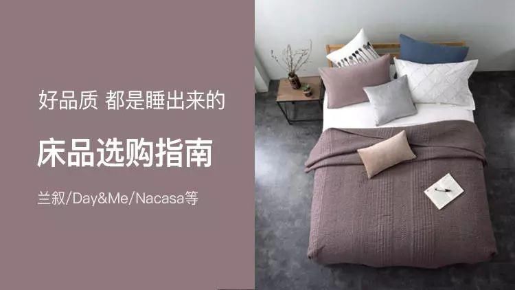 赫本:即便只有很少的衣服，但只要有它，也可以拥有很多美丽