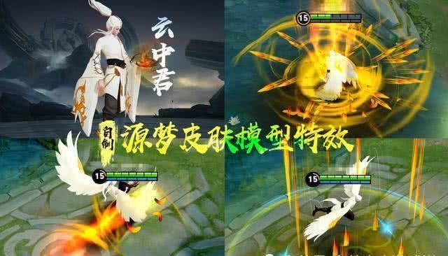  『S19』S19肌肤雨，小乔青蛇肌肤仅仅开胃小菜，留28残片给镜