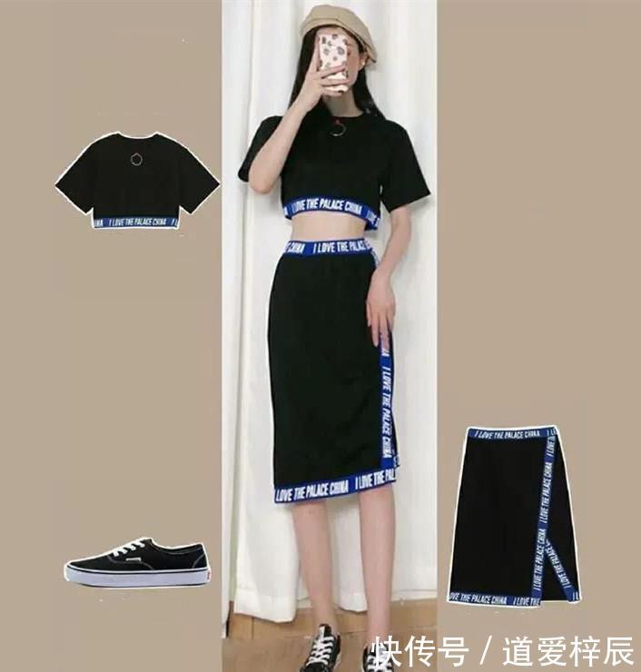 【典雅】小心机御姐范儿穿搭,时尚气质又典雅