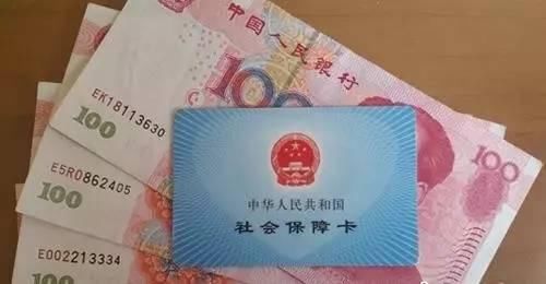 好消息！2019年养老金大调整，人人能领几百块，你准备好了吗