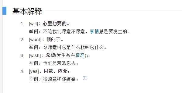 浙江卫视责任人