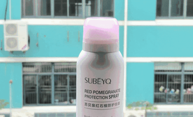 3秒极速美白，清爽、透气、不粘腻，这款防晒喷雾让你瞬间从非洲