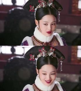 辛芷蕾在《如懿传》除有心机之外，妆容上也是耍了不少心思