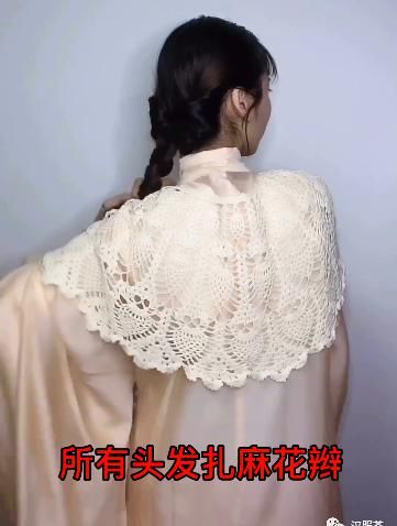  成效果图■优雅的低盘发，手残党也能做的日常发型！
