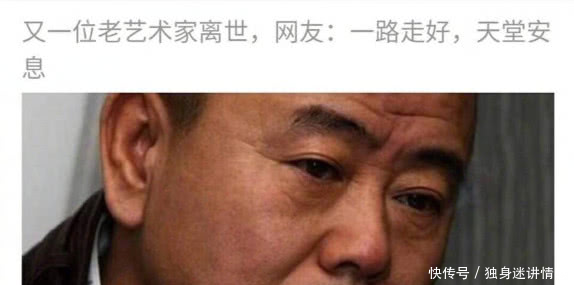 被传死讯，潘长江怒怼造谣者称这样玩，我服了！