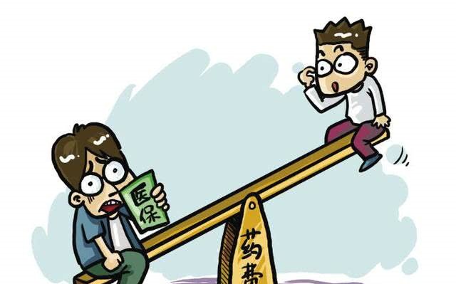 没想到！这四种情况下医保不给报销？看病的注意，有需要快看看！