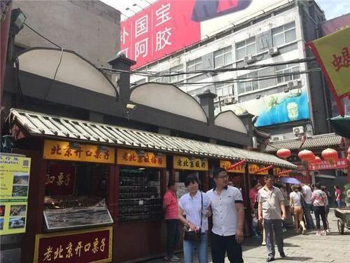 越南人在中国旅游，到王府井吃只烤鸭，结账时：老板没算对吧